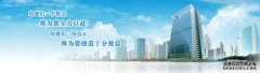 在海安解除公司经验异常的流程
