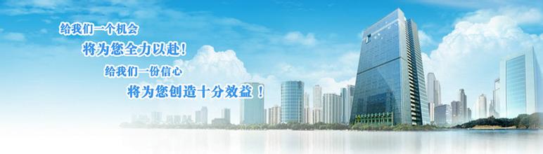 杭州注册外资企业地址问题