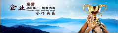 江阴代理记账具体流程