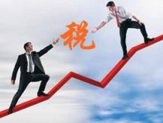 五指山代理记账哪些规范