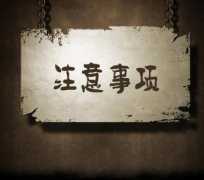 在阳泉代理记账包括哪些工作？