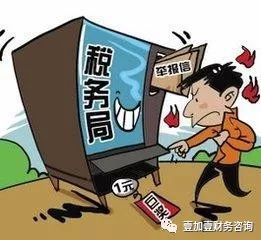 在新乡解除公司经验异常的流程